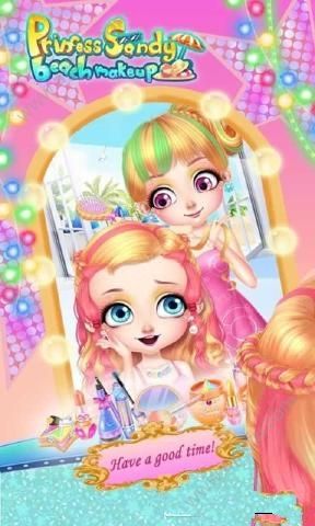 桑迪公主夏季海滩美妆美发沙龙安卓版图2