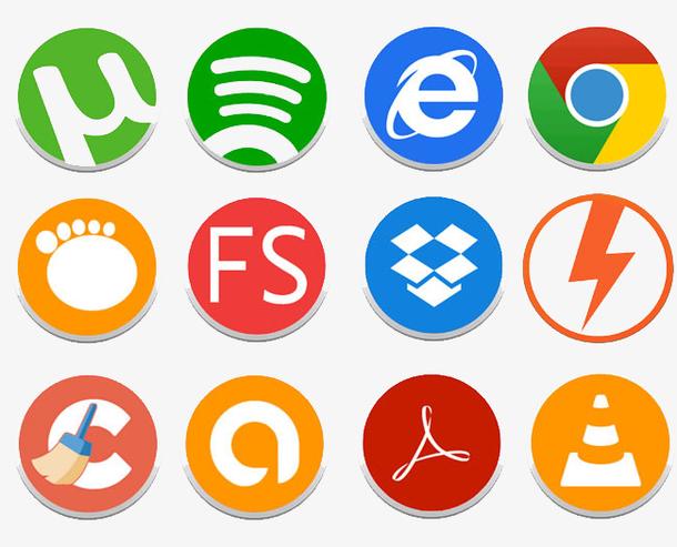 各种免费素材使用的软件合集