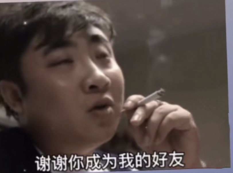 谢谢你成为我的好友为了报答你动态图图1