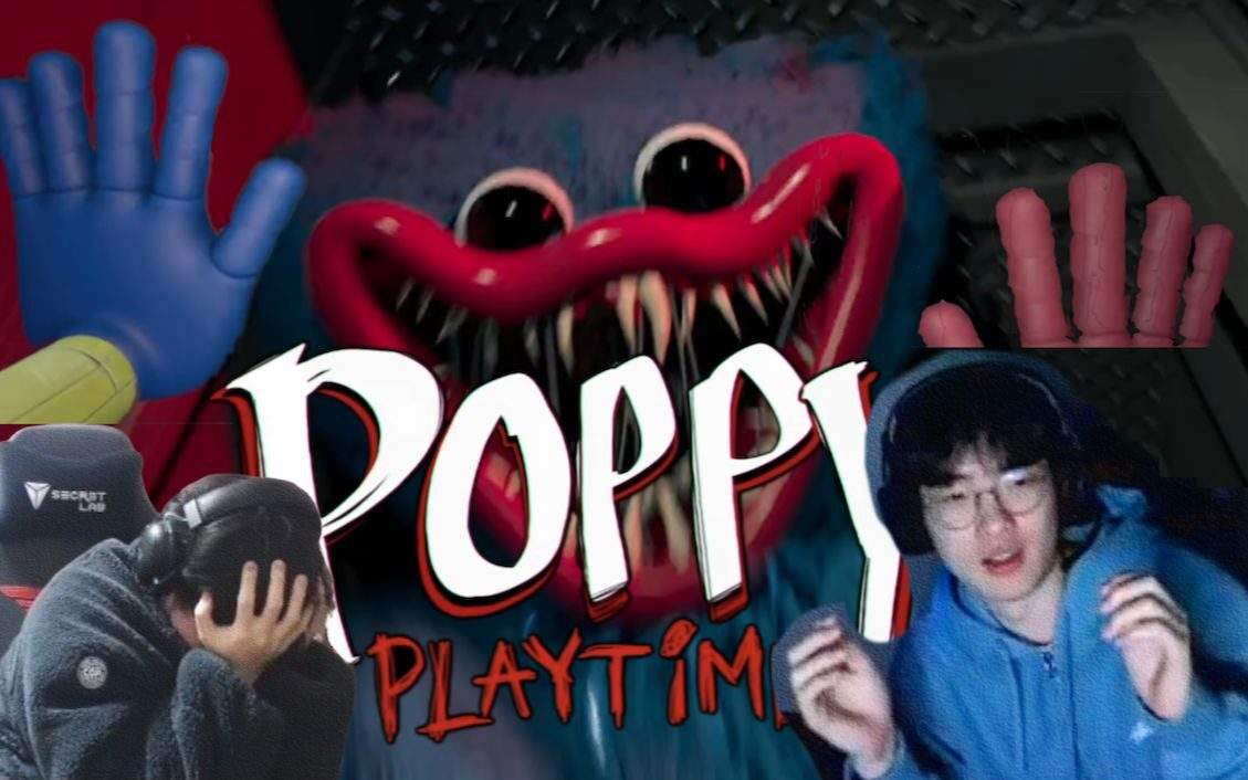 poppy恐怖玩具工厂合集