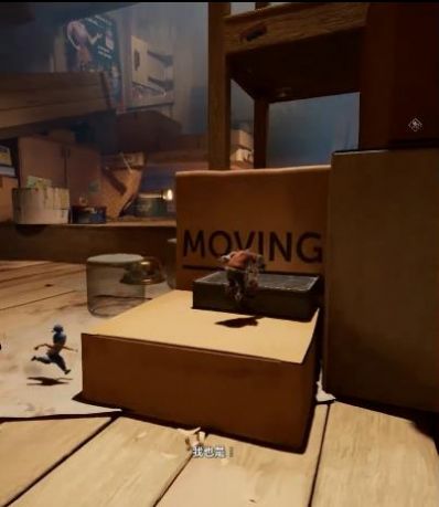 泥人和木偶人官方版图3