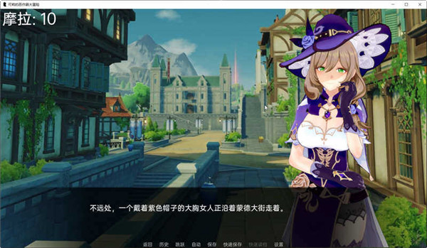 可莉的恶作剧大冒险桃子移植版图3