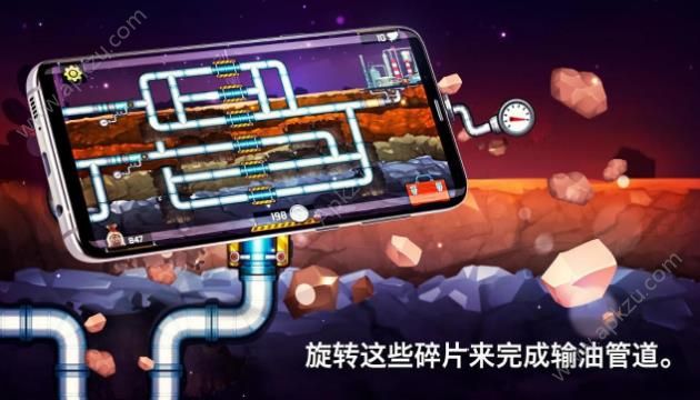 水管工人3安卓版免费下载  1.0图1