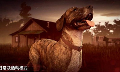 勇闯死人谷21.49.0最新版本安卓下载 v1.50.0图3