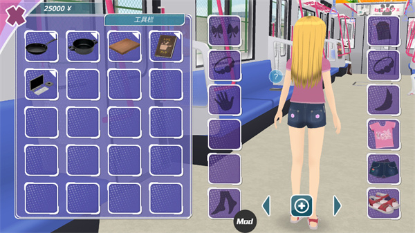 少女都市3D全部地图解锁图2