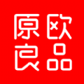 原欧良品app官网版软件下载  v1.0.1