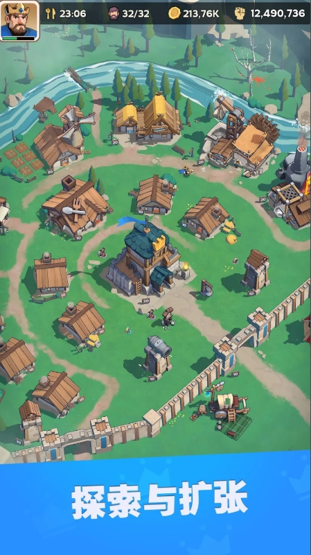 kingshot中文版官网版图4