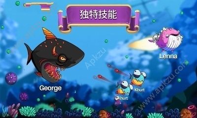 吃鱼io金币中文安卓版  v3.2.0图2