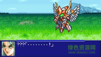 超级机器人大战og2安卓版图2