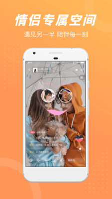 负能量垃圾桶app图1