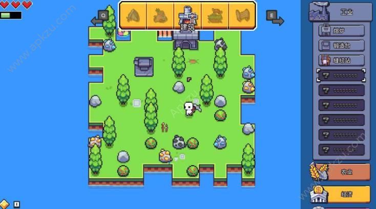 浮岛物语谜题安卓中文版器 v1.0.13图3