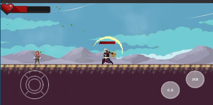 粗糙的战斗体验游戏图2