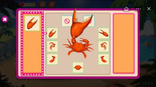 最强大螃蟹小游戏安卓版  v1.0图4