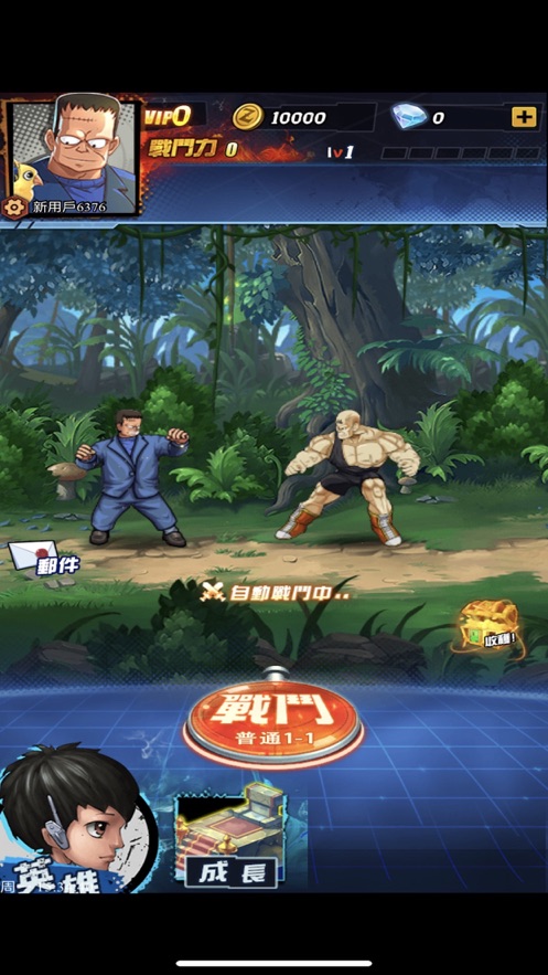 超级战士Z手游图3