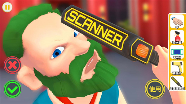 夜店保安模拟器图1