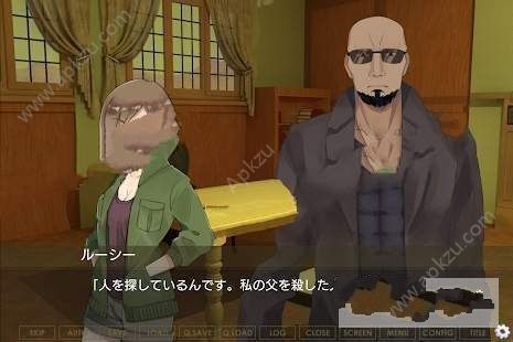 荒野的复仇者汉化版图4