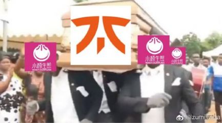 小杨生煎表情包图片图2