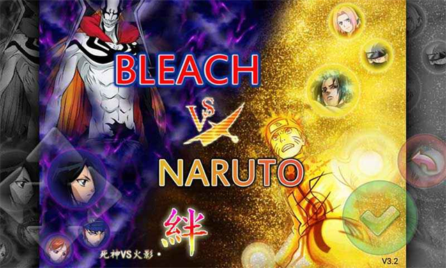 死神VS火影绊175人版图1