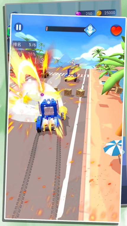 变形装甲飞车3D最新版图1