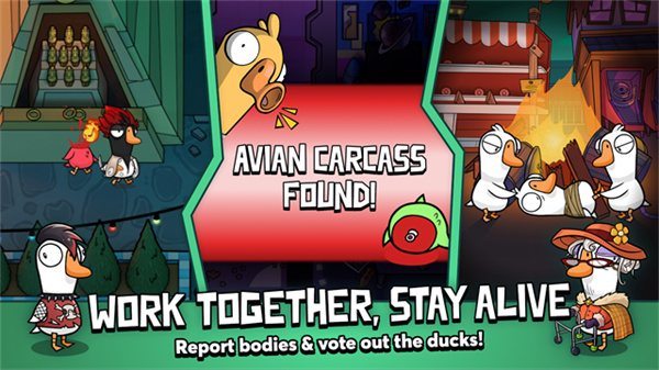 鹅鸭杀手机版图1