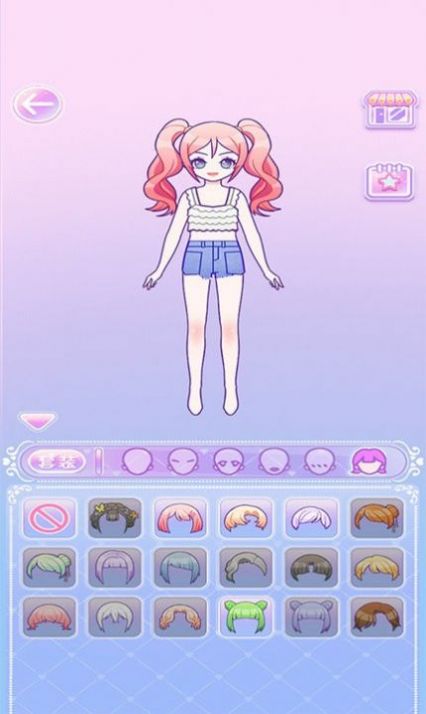换装魔力少女官方最新版  v1.0.1图4
