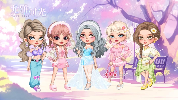 尤雅时光正版图2