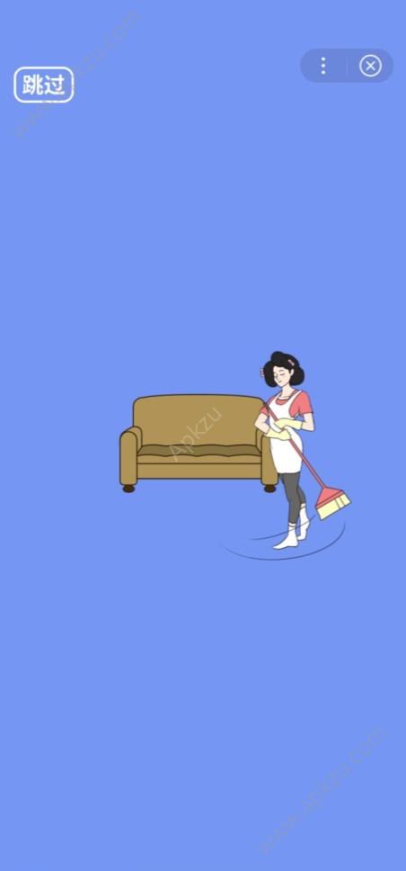 百度爸爸的零花钱攻略完整安卓版 v1.0图4