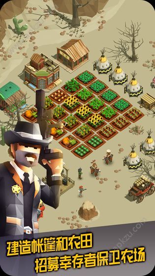 荒野农场金币钻石安卓版  v3.4图5