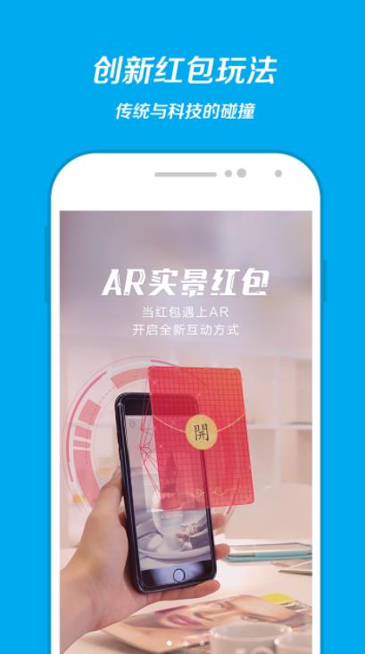 武汉5亿消费券领取入口地址分享  v10.2.63.8810图4