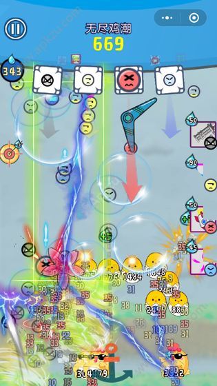 重力弹球游戏图1