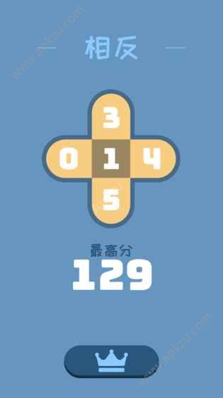 暴击几何安卓版图2