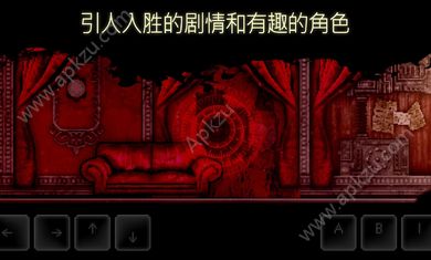 扣押2完整攻略手机版最新下载  v1.5图3
