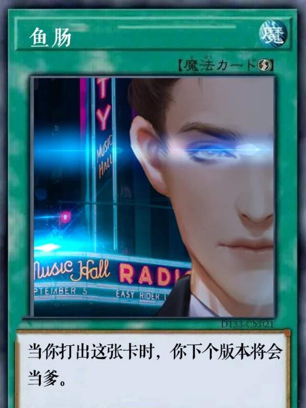 就没有个能打的吗破解版图1