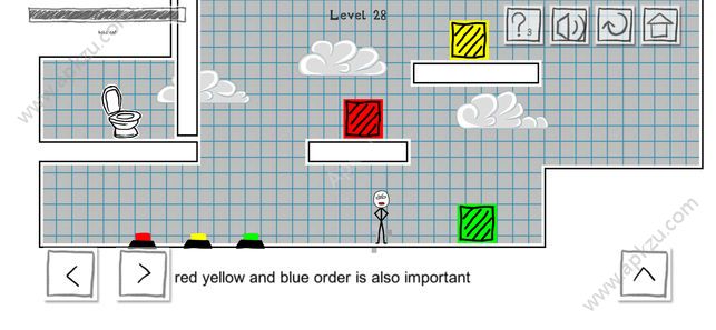 小贱出宫游戏安卓版下载  v1.0图1