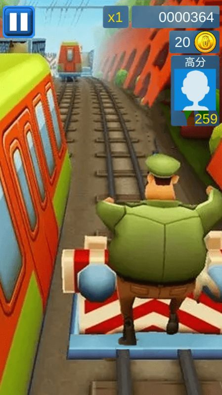 全民酷跑王者免费版 图3