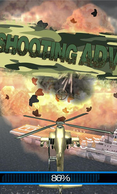 武装直升机3D游戏安卓安卓版  v3.11图5