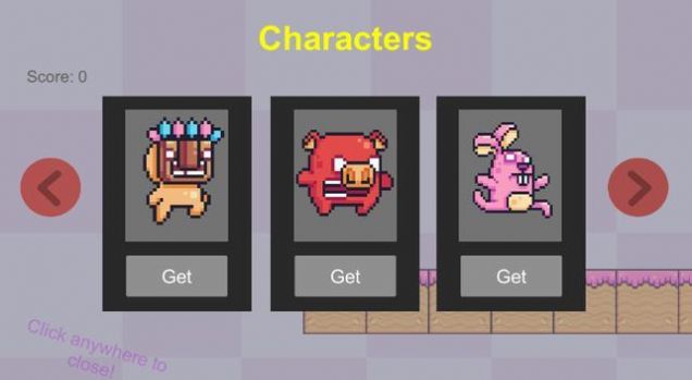 要么走要么死游戏图1