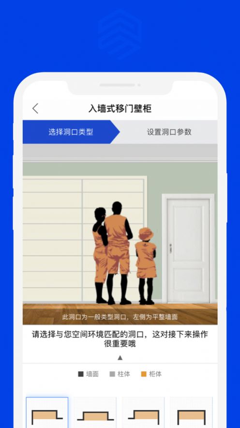 易道导购app图4