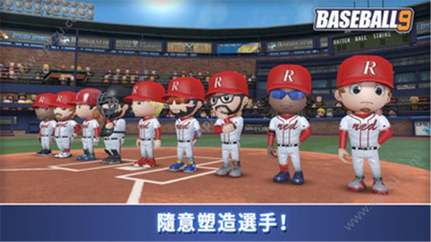 职业棒球9游戏图5