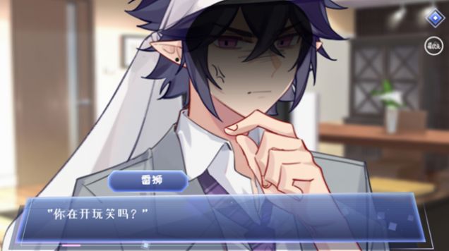 最甜国民cp游戏图3