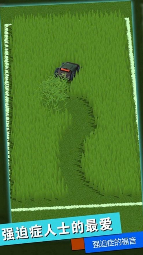 游戏根据地解压游戏安卓官方版  v1.0图7