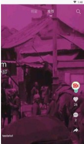 乐拍短视频app图3