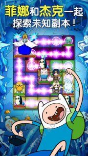 地下城连萌金币安卓版  v1.2图1