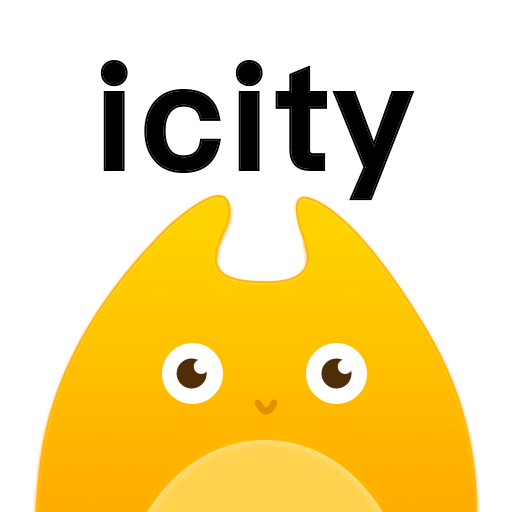 icity日记安卓正版