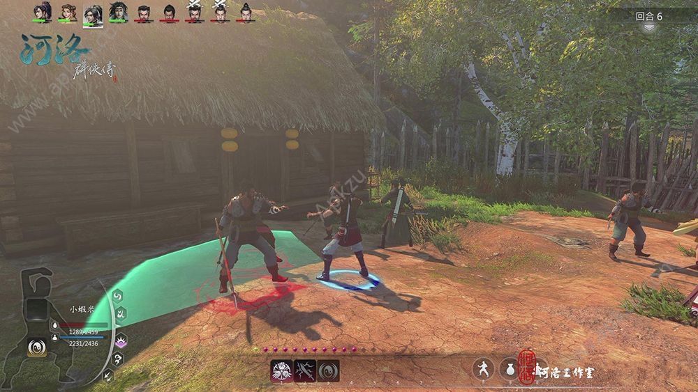 河洛群侠传官网图4