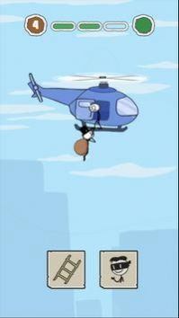 救救爱人游戏安卓手机版  v1.0图1