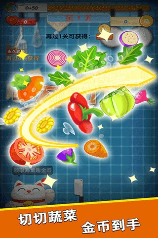 酷玩游戏盒子领红包官方最新版  v1.1.1.000.1219.2048图1