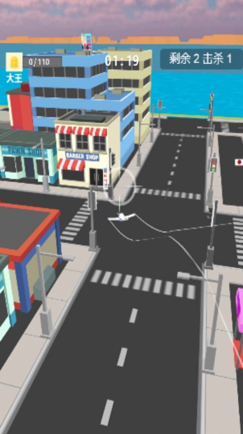 空战联盟飞机模拟器游戏安卓版 v1.0图5