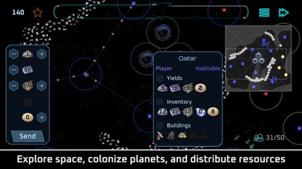 外星定居者游戏图2