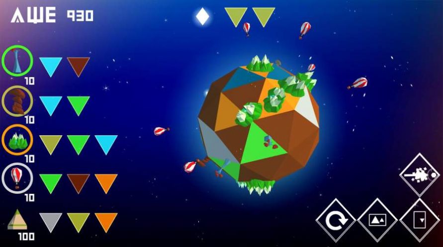 敬畏正念冥想游戏中文手机版 v1.13图3